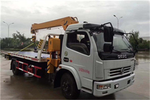 车公庄24小时道路救援服务