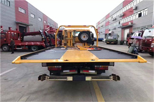 车公庄附近汽车救援服务