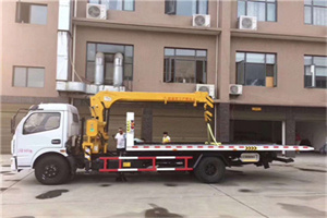 车公庄附近汽车轮胎更换