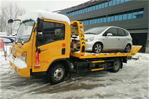 车公庄附近道路救援服务