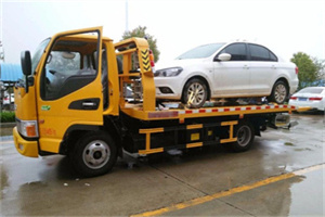 车公庄附近拖车救援24小时服务热线